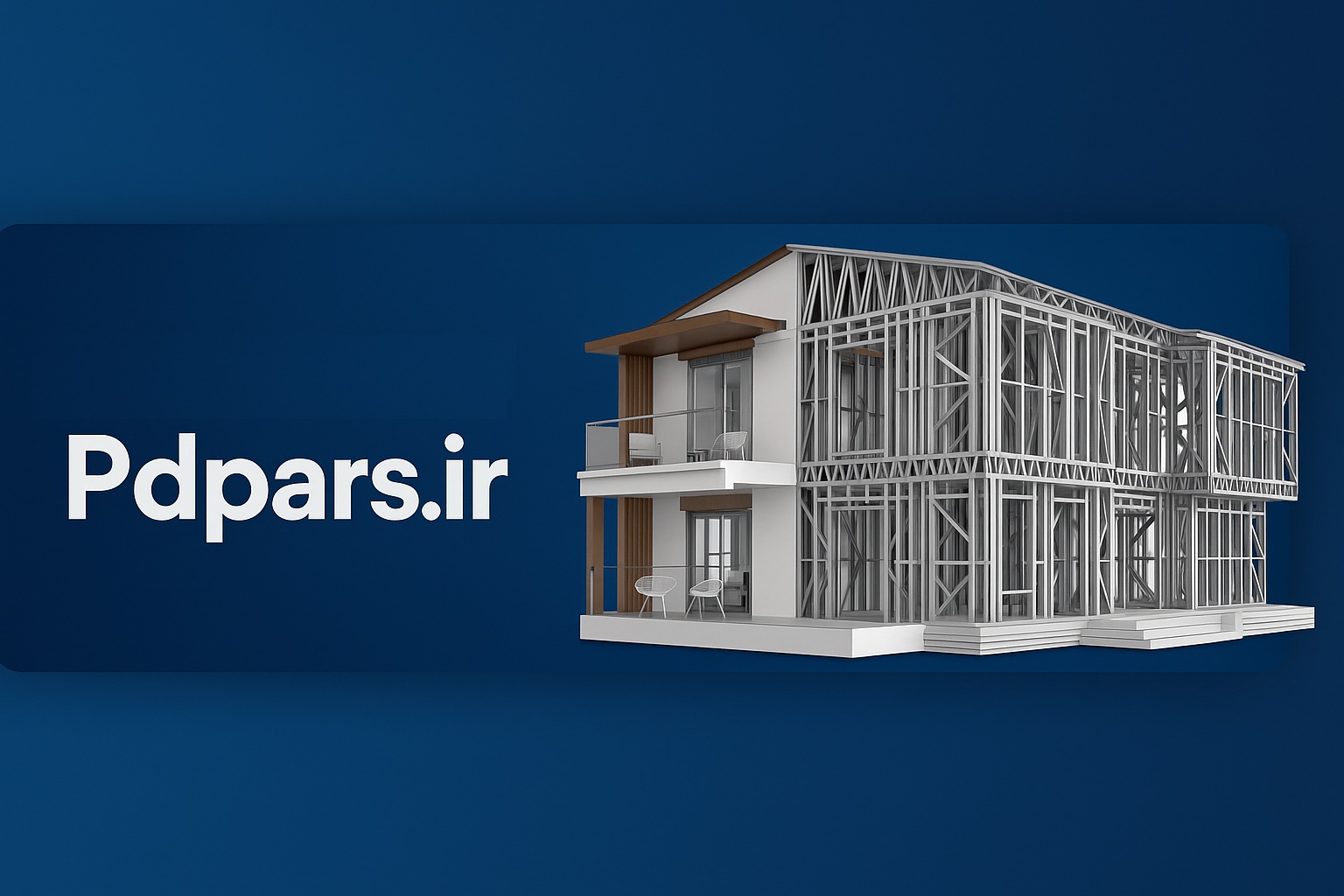 ال اس اف چیست