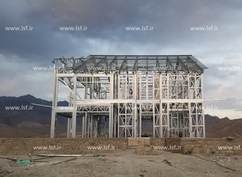 ال اس اف قیمت 1404