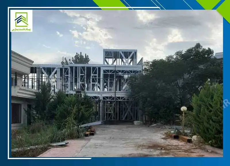 ال اس اف قیمت 1404